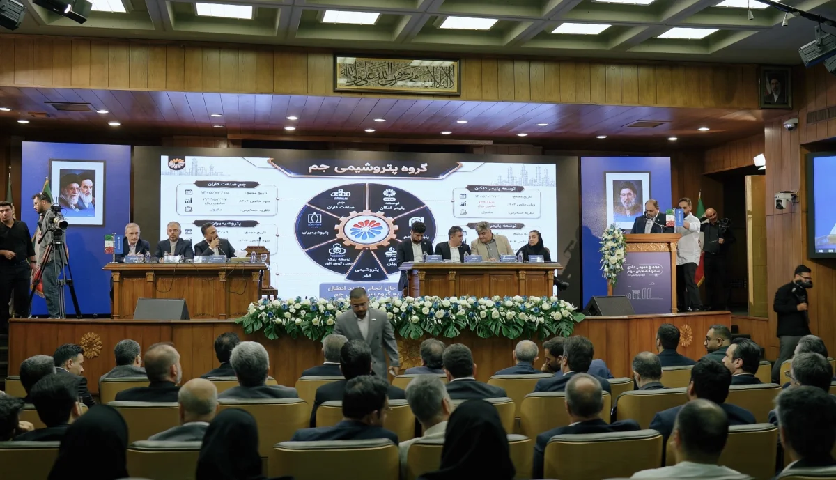     پتروشیمی جم، سال ۱۴۰۴ را با رکورد تولید و سود نقدی ۴۱۶۶ ریالی به پایان رساند