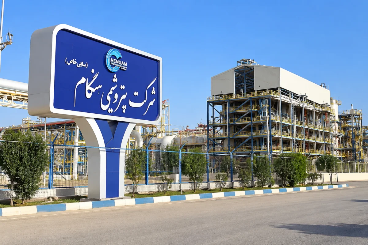 مرکز مراقبت سلامت کارکنان در پتروشیمی هنگام راه‌اندازی شد