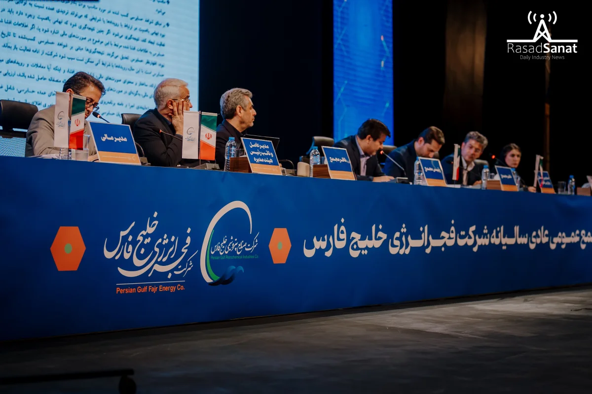 «بفجر» در مسیر بازسازی تا فتح قله‌ها؛ عهد سهامداران و مدیران فجر انرژی خلیج فارس برای ادامه راه سازندگی